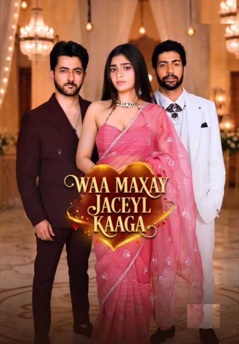 WAA MAXEY JACEYL KAAGA