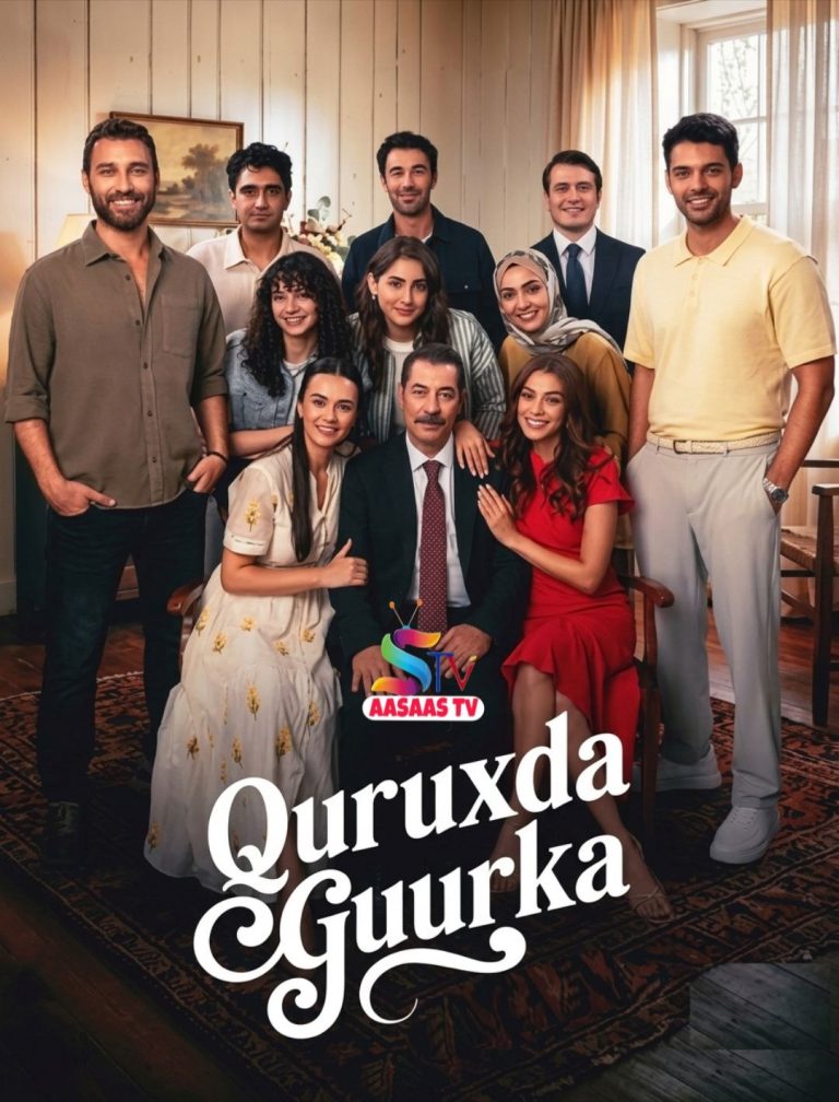 QURUXDA GUURKA